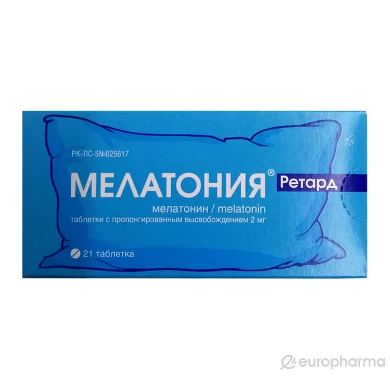 МЕЛАТОНИЯ® Ретард