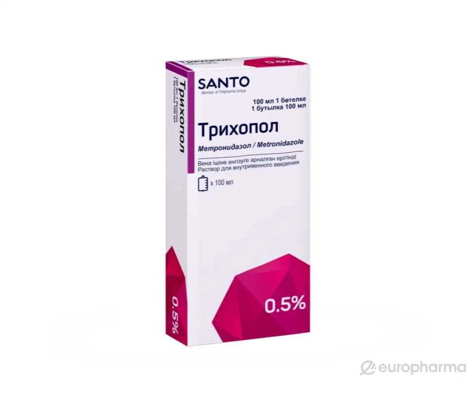 Трихопол