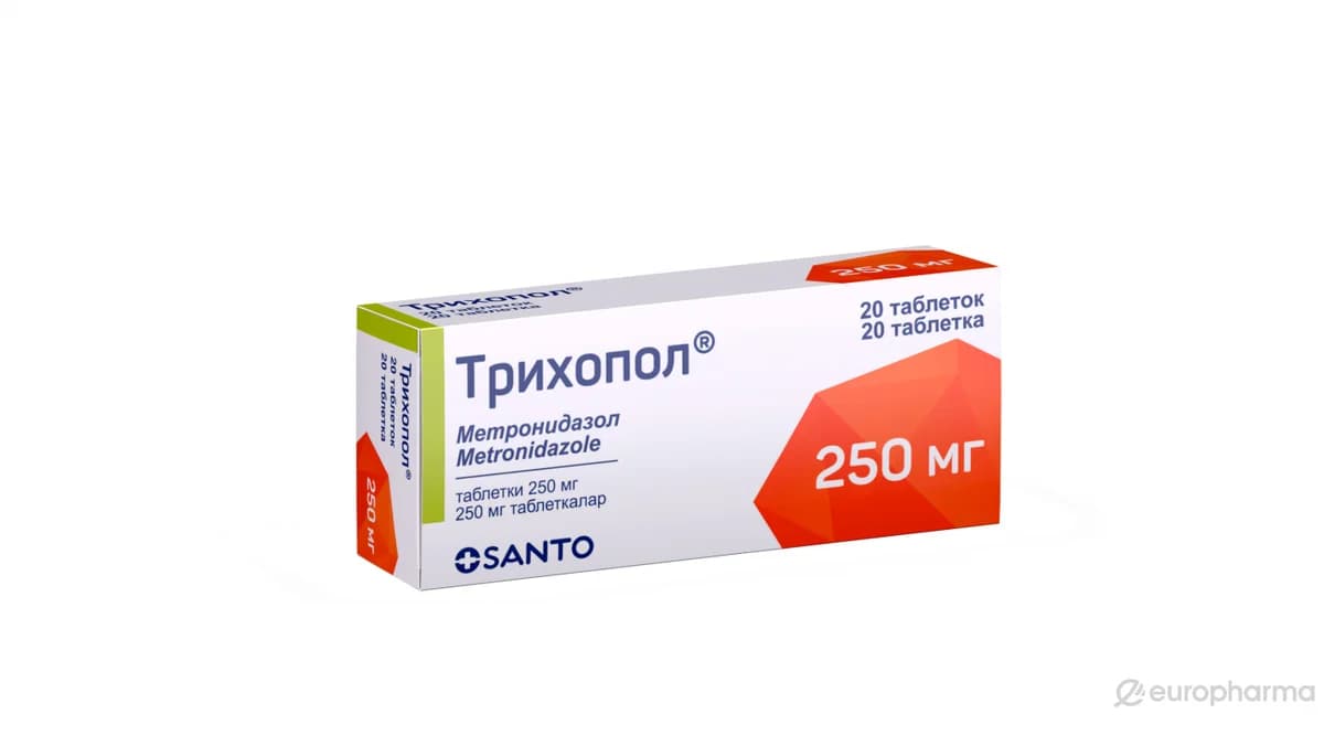 Трихопол