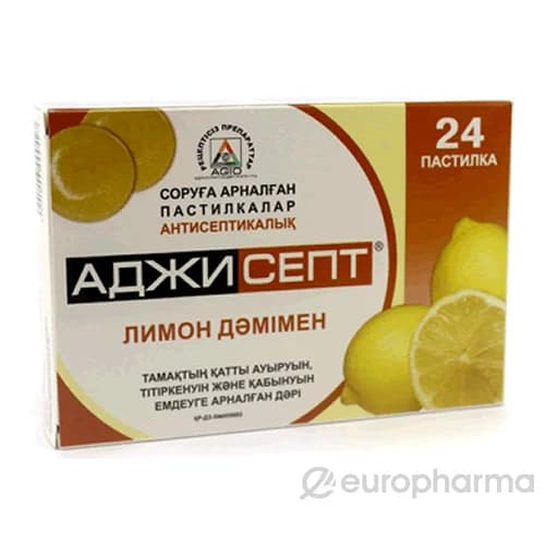 Аджисепт® со вкусом лимона