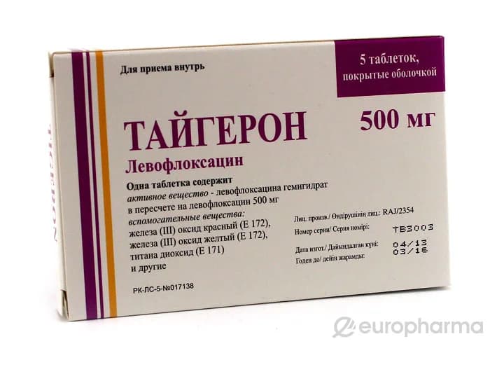 ТАЙГЕРОН®