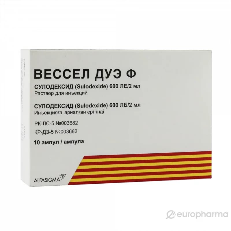 Вессел Дуэ Ф