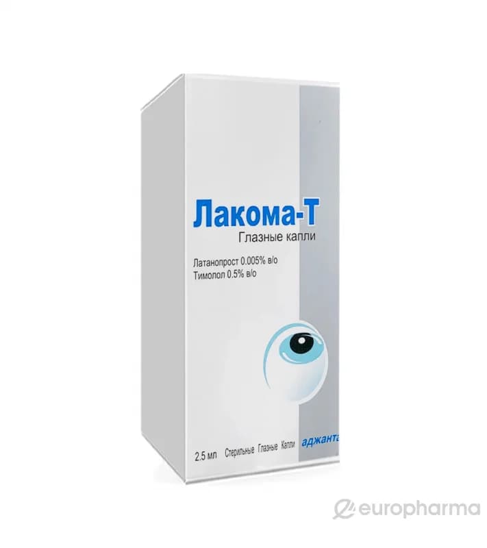 Лакома-Т