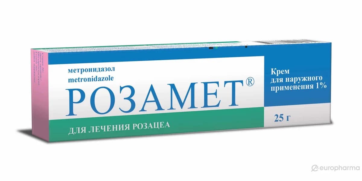 Розамет®