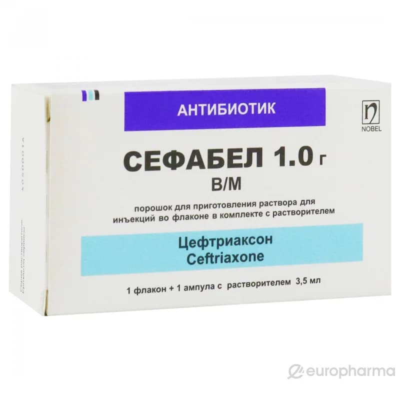 Сефабел®