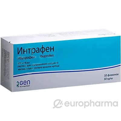 Интрафен