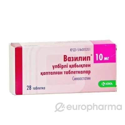 Вазилип®