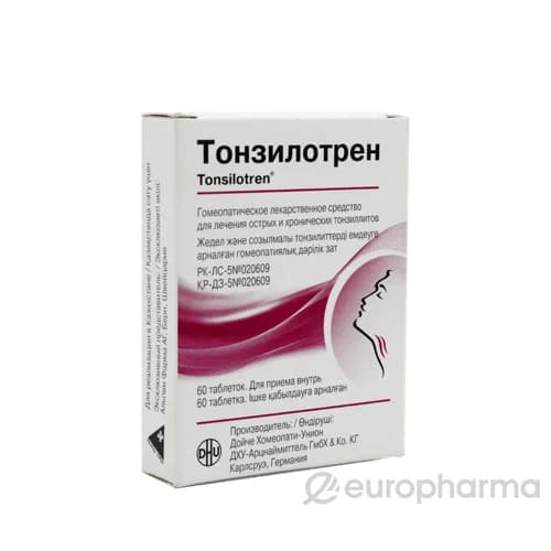Тонзилотрен